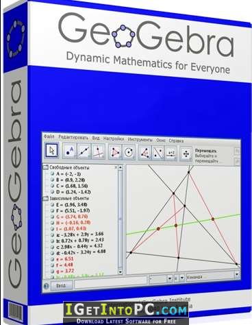 GeoGebra 3D 6.0.791 for mac instal